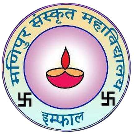 Manipur Sanskrit Mahavidyalaya Logo